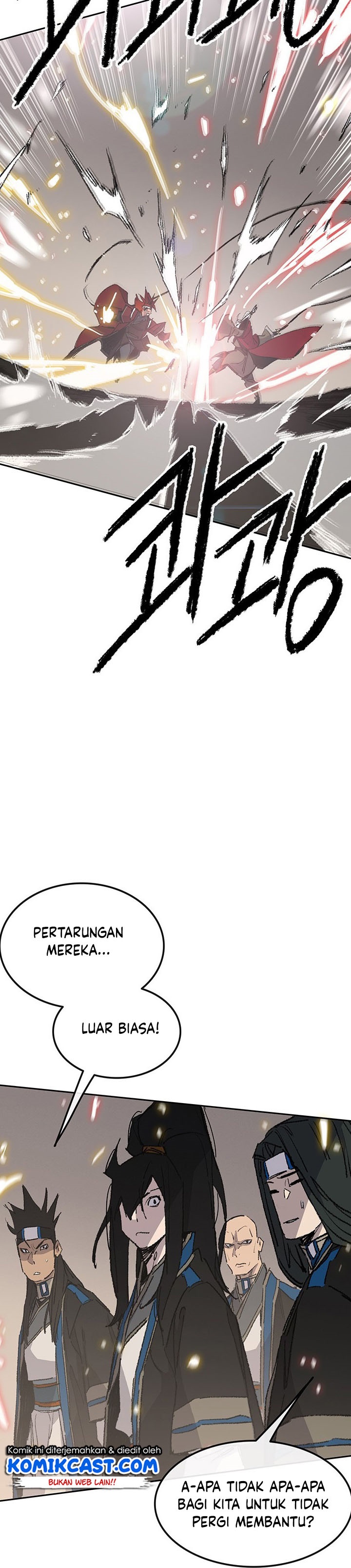 The Undefeatable Swordsman