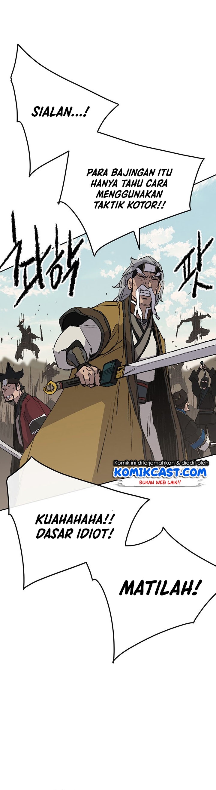 The Undefeatable Swordsman