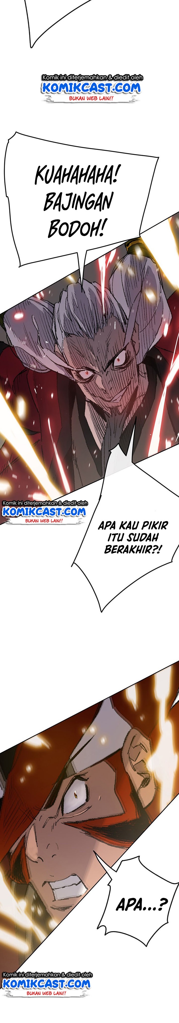 The Undefeatable Swordsman