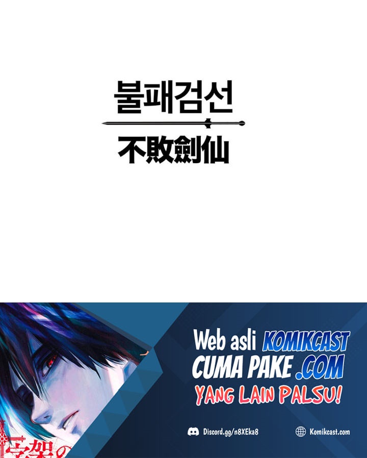 The Undefeatable Swordsman