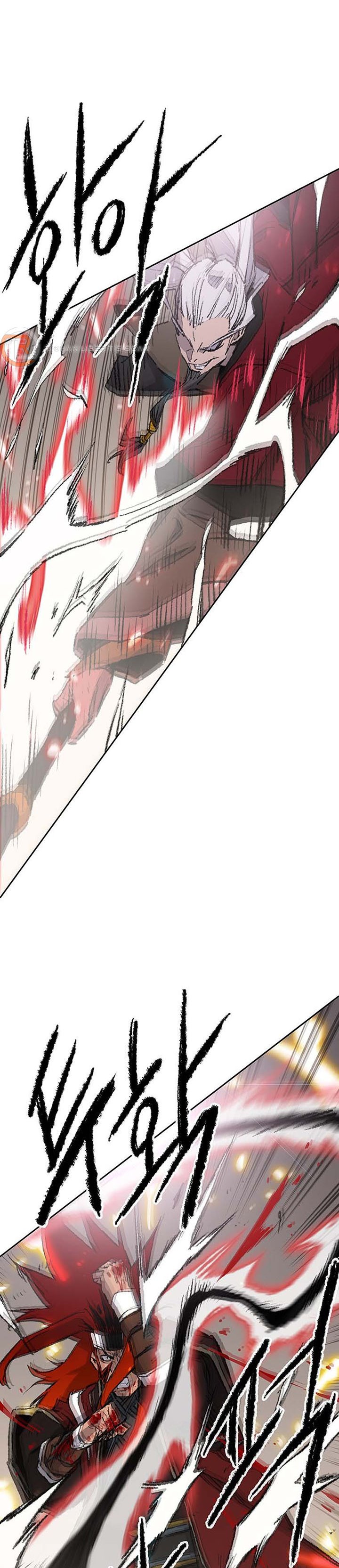 The Undefeatable Swordsman