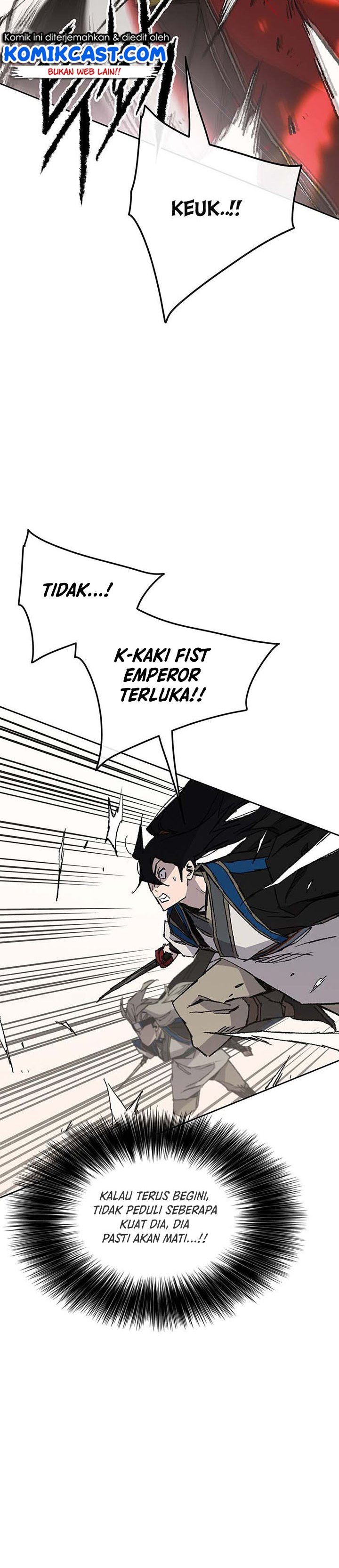 The Undefeatable Swordsman
