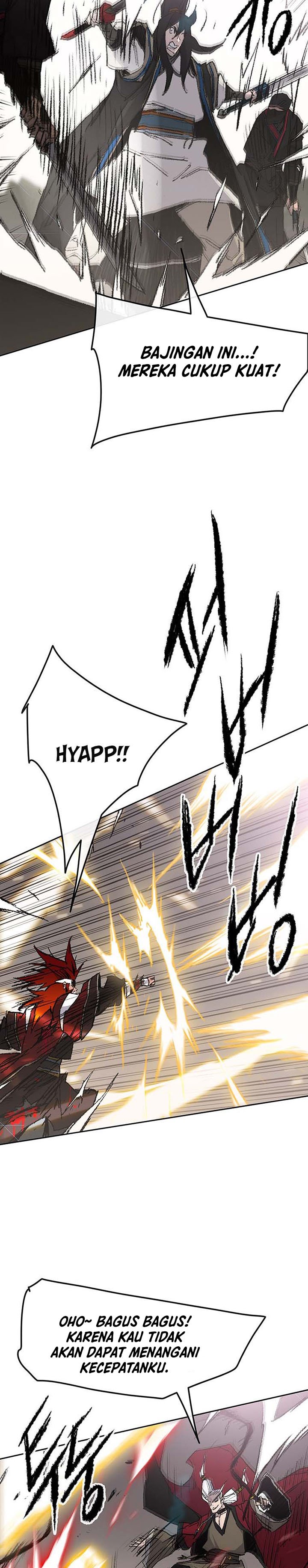 The Undefeatable Swordsman