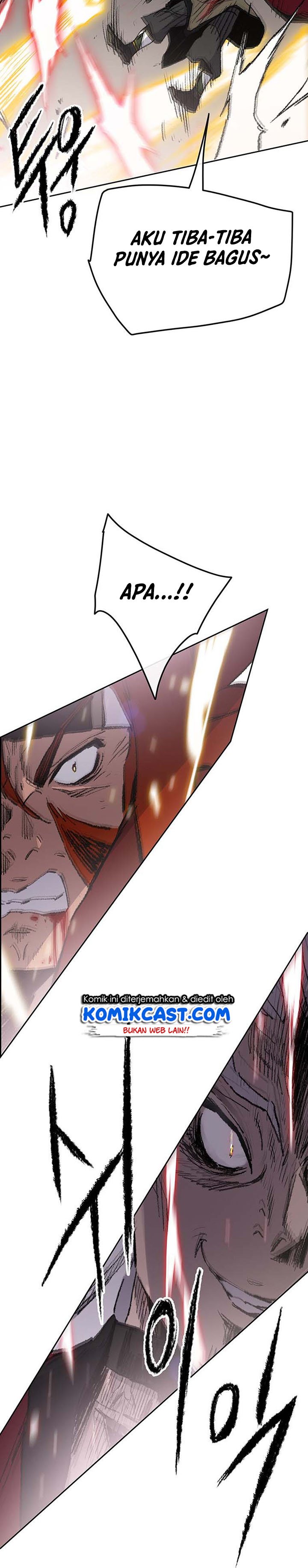 The Undefeatable Swordsman