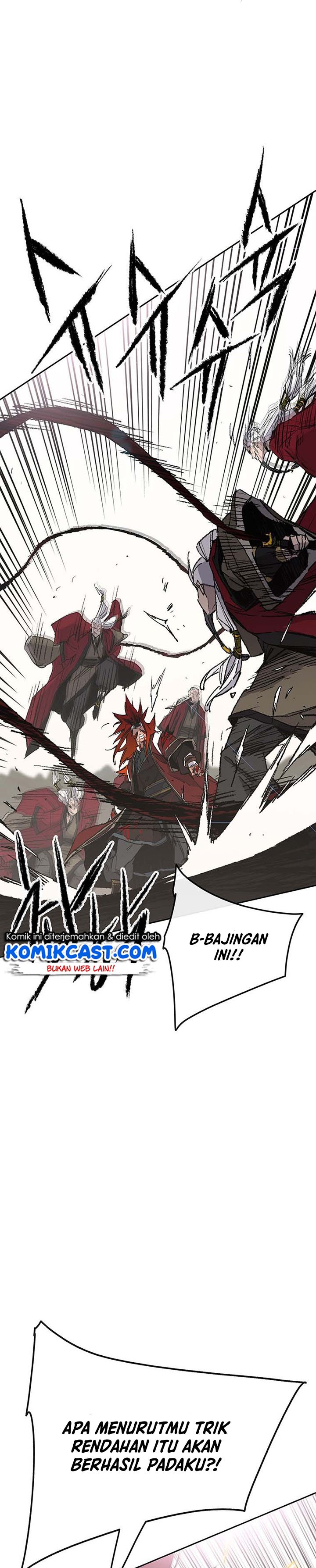 The Undefeatable Swordsman