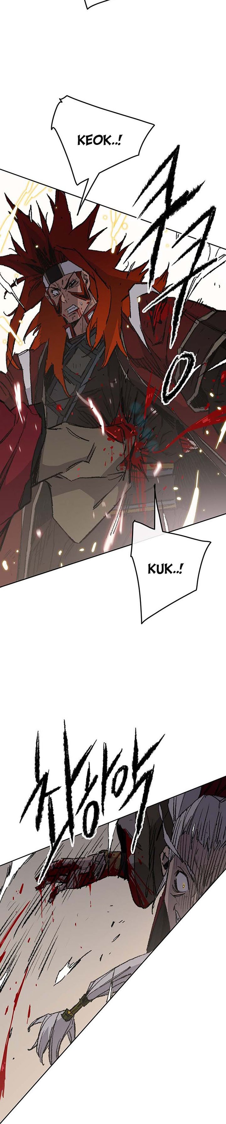 The Undefeatable Swordsman