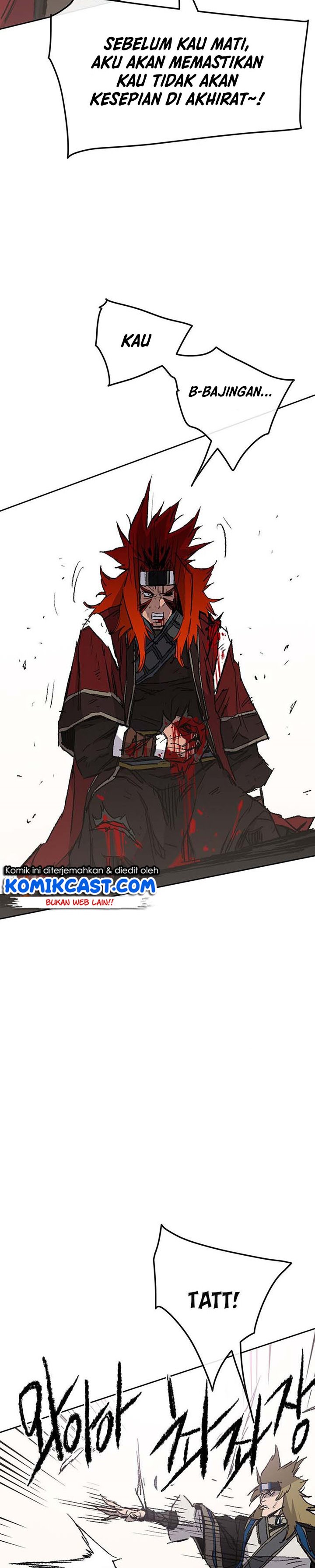 The Undefeatable Swordsman