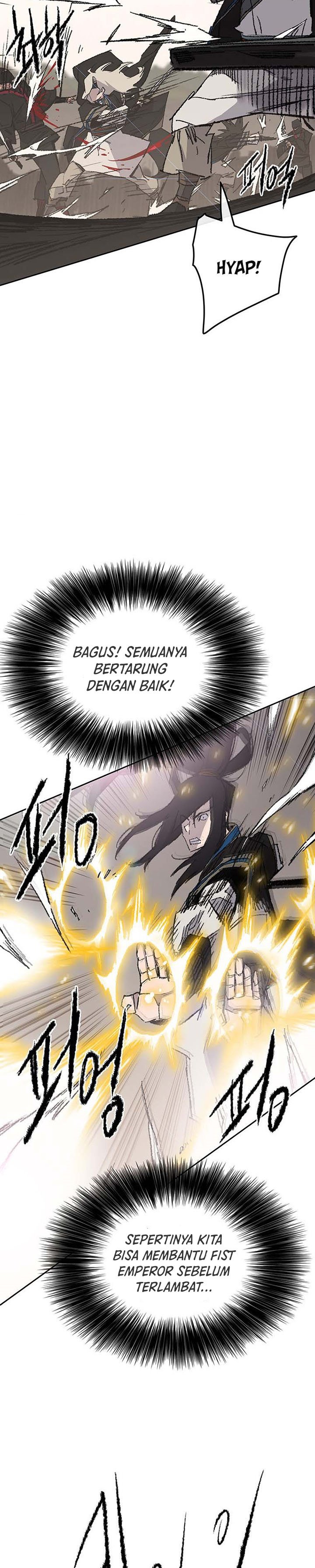 The Undefeatable Swordsman