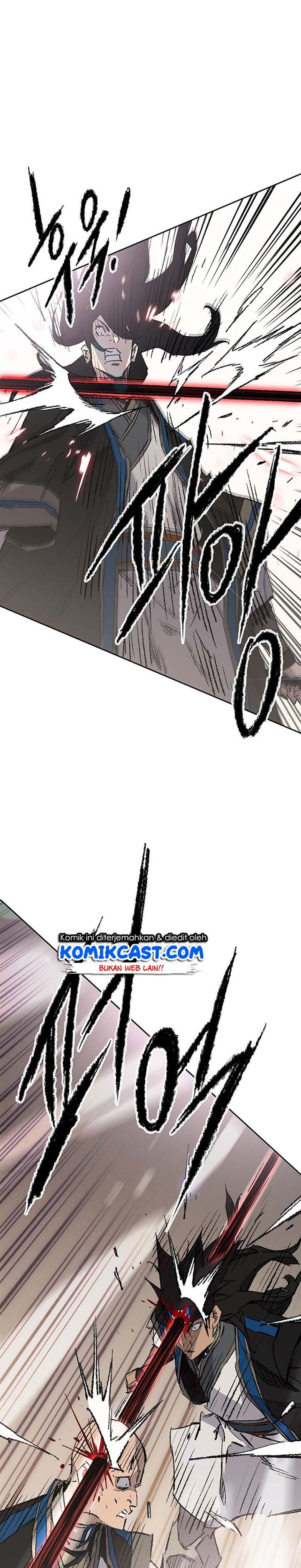 The Undefeatable Swordsman