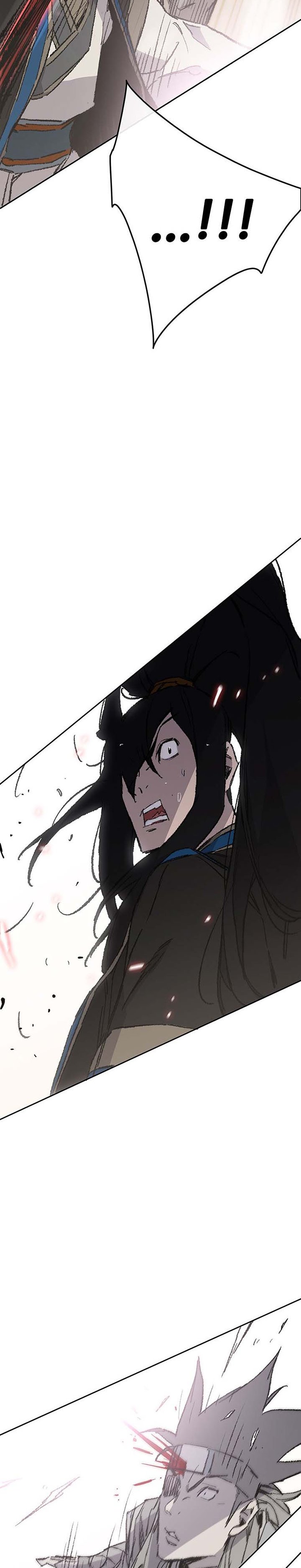 The Undefeatable Swordsman