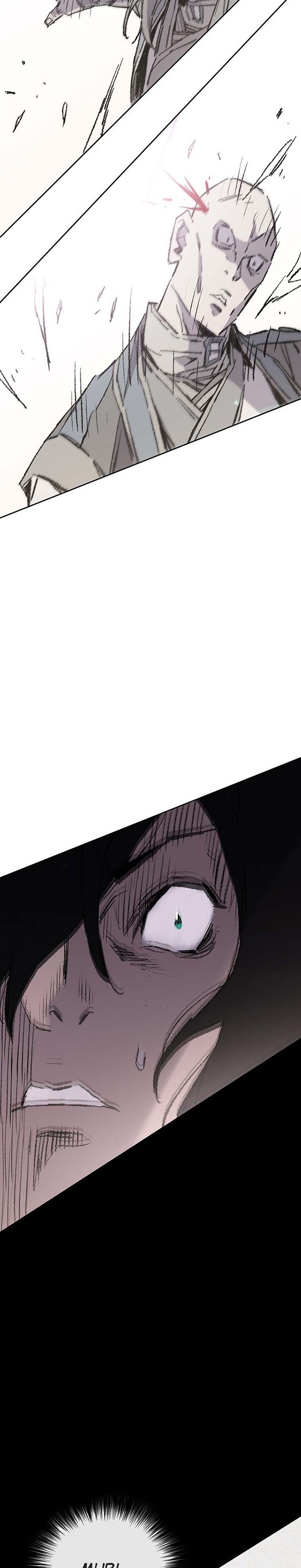 The Undefeatable Swordsman