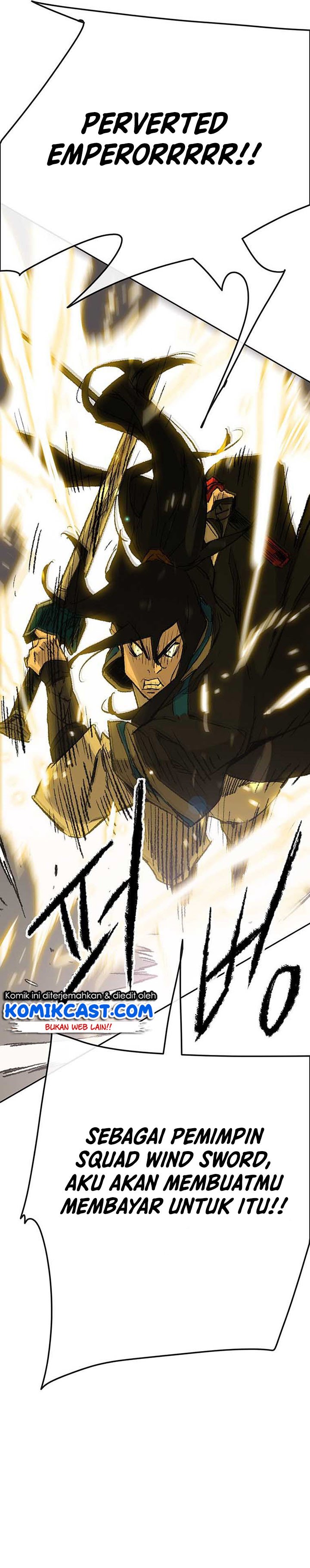 The Undefeatable Swordsman