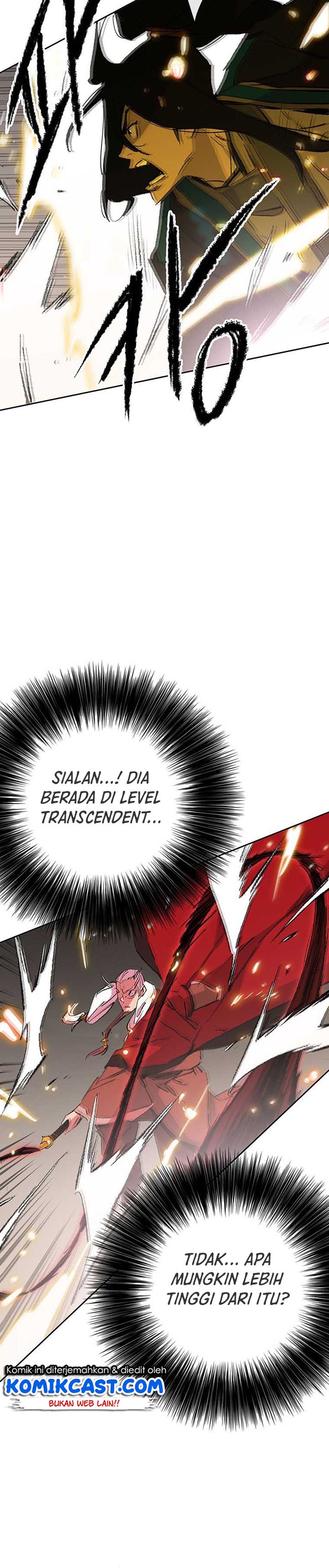 The Undefeatable Swordsman
