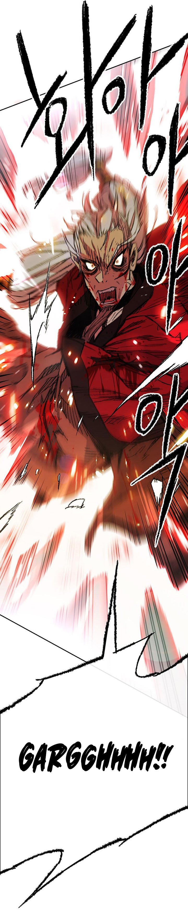 The Undefeatable Swordsman