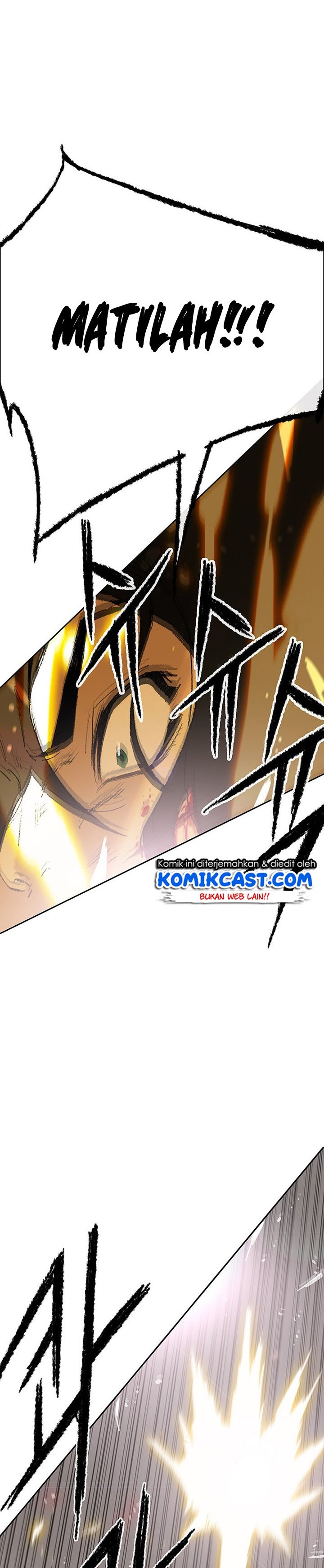 The Undefeatable Swordsman