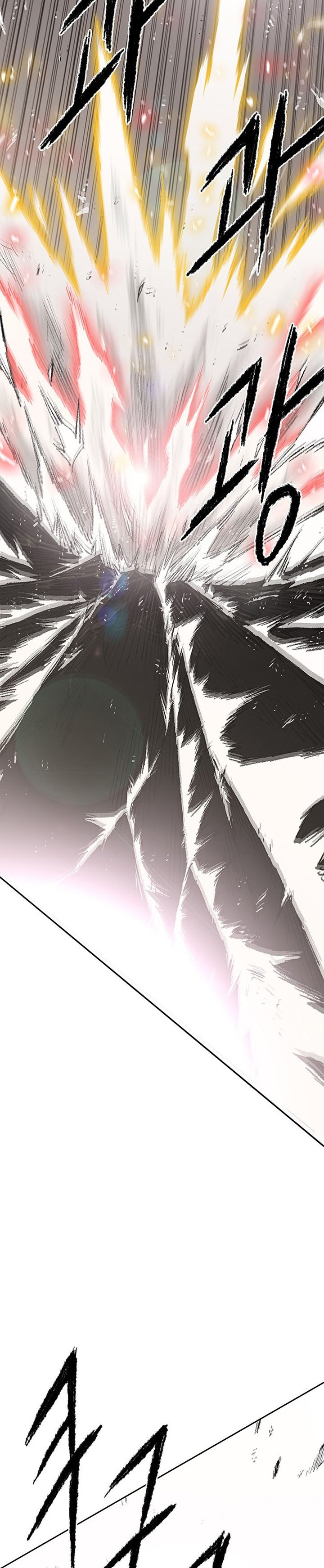 The Undefeatable Swordsman