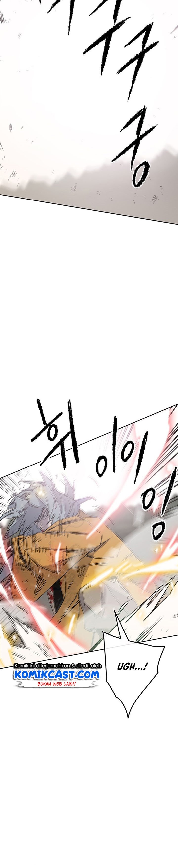 The Undefeatable Swordsman