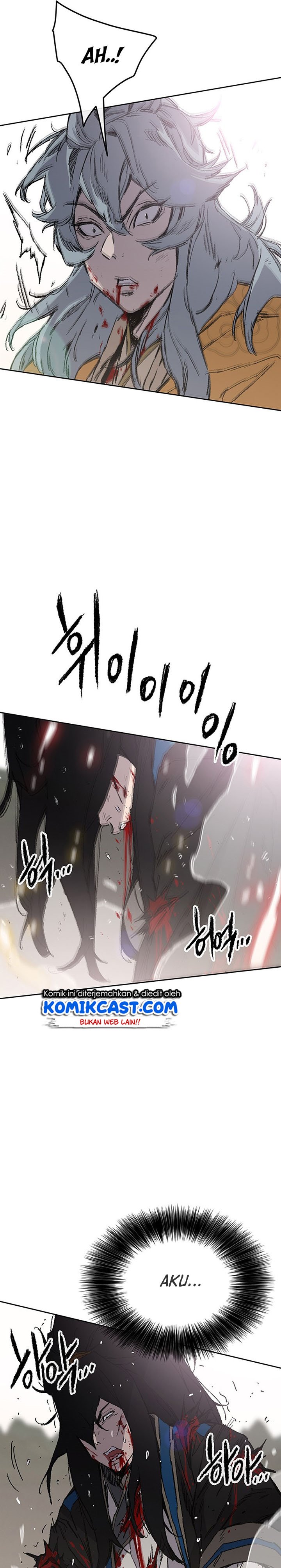 The Undefeatable Swordsman