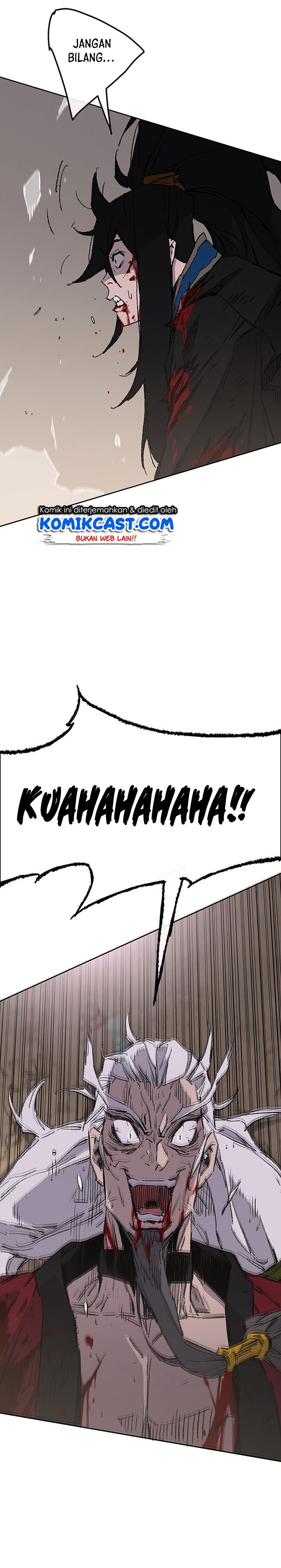 The Undefeatable Swordsman
