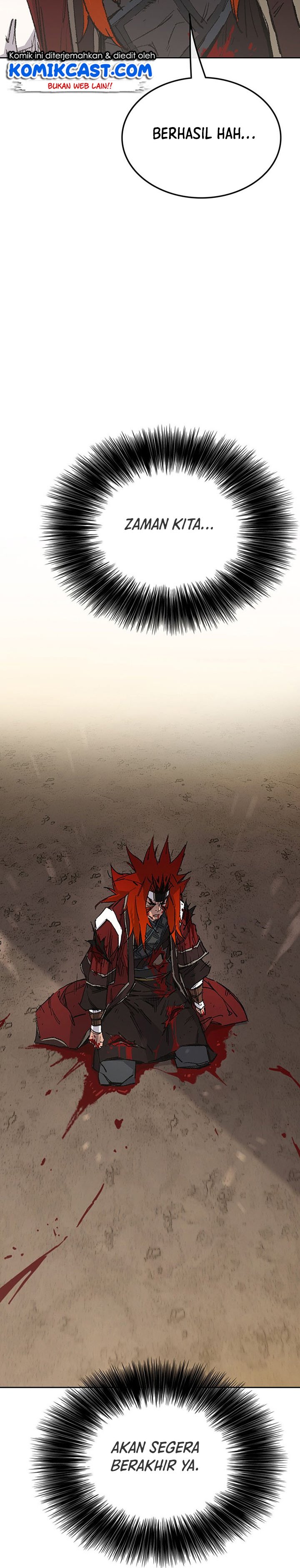 The Undefeatable Swordsman