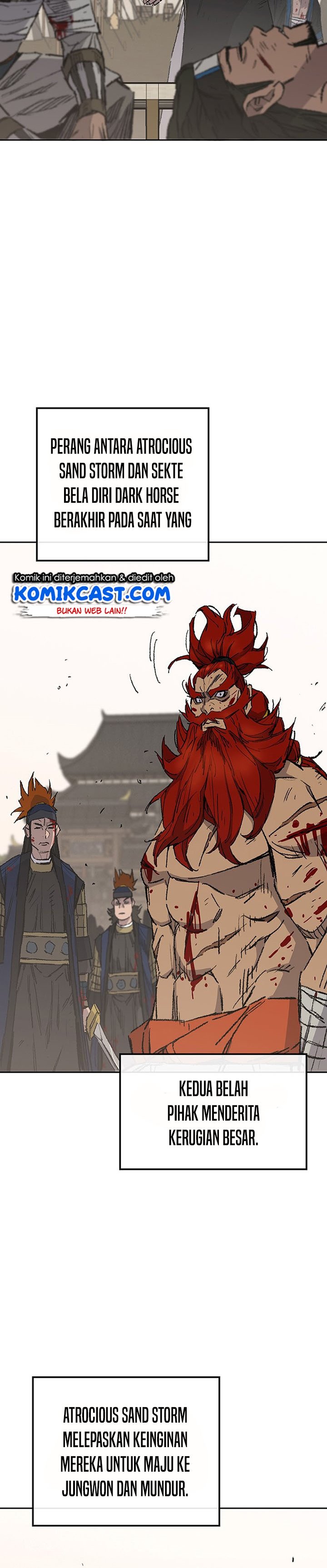 The Undefeatable Swordsman