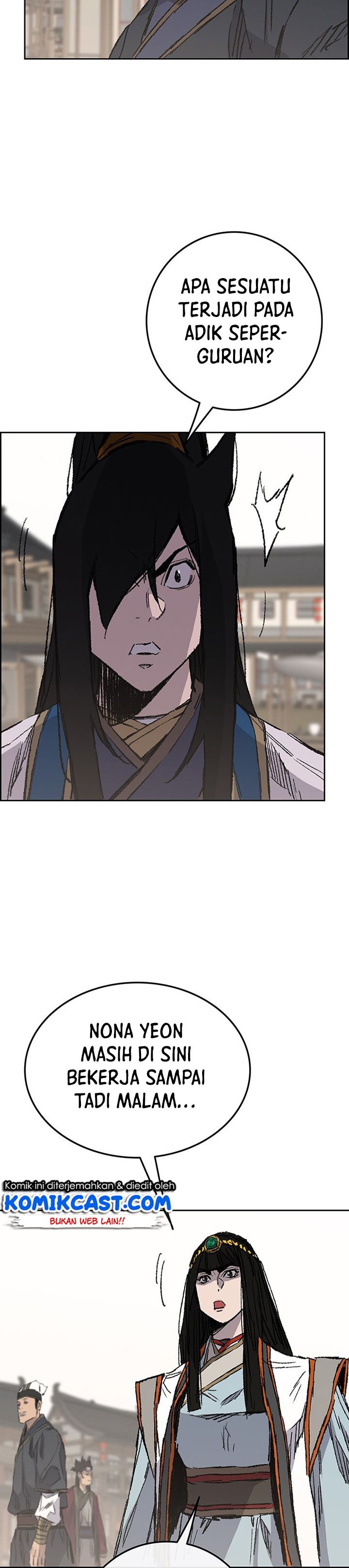 The Undefeatable Swordsman