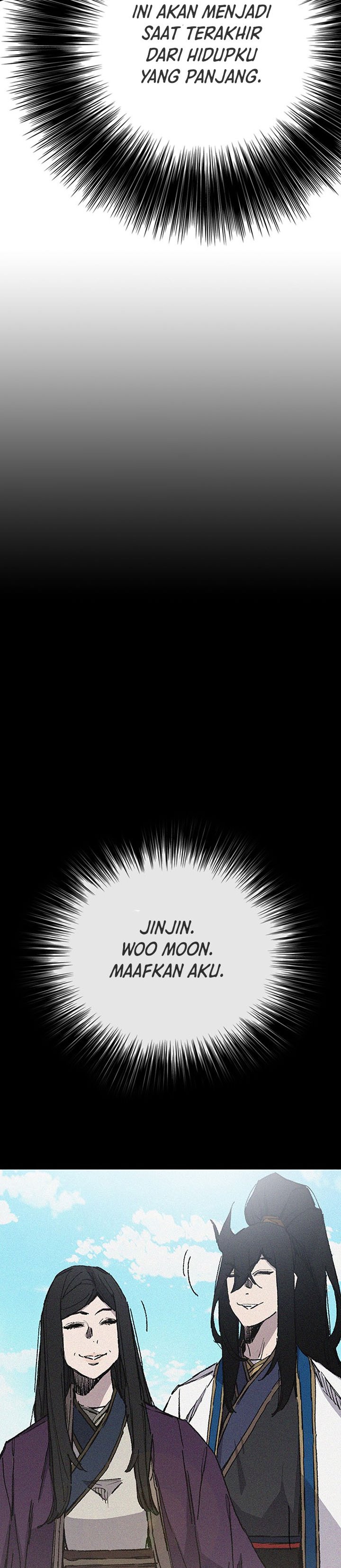 The Undefeatable Swordsman