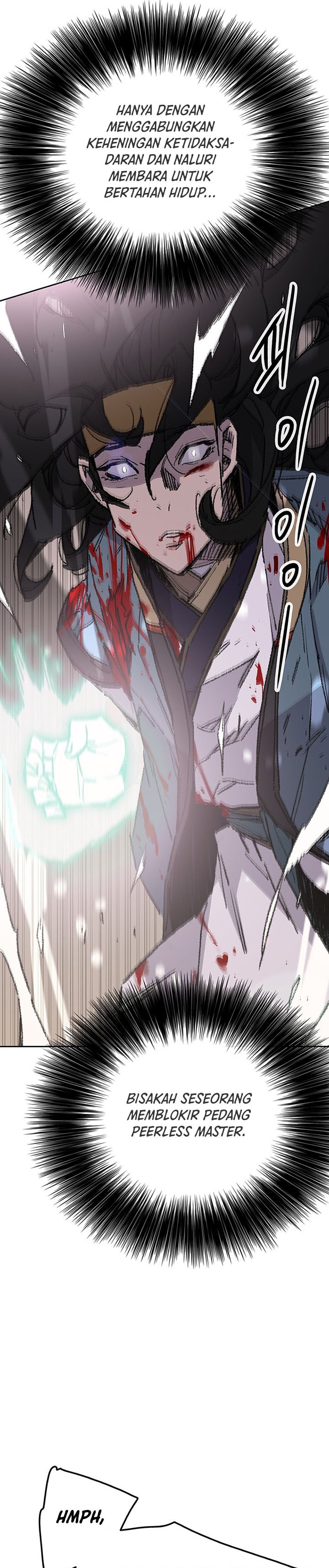 The Undefeatable Swordsman