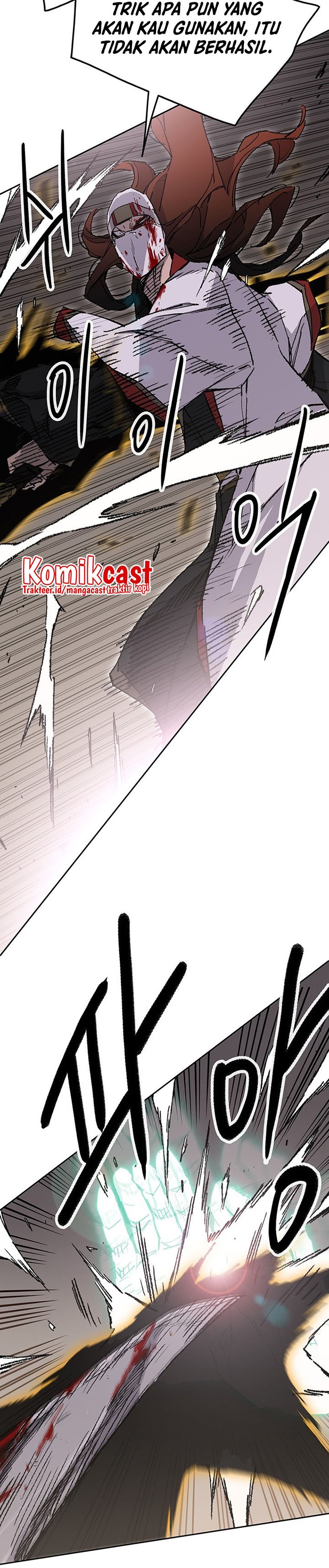 The Undefeatable Swordsman