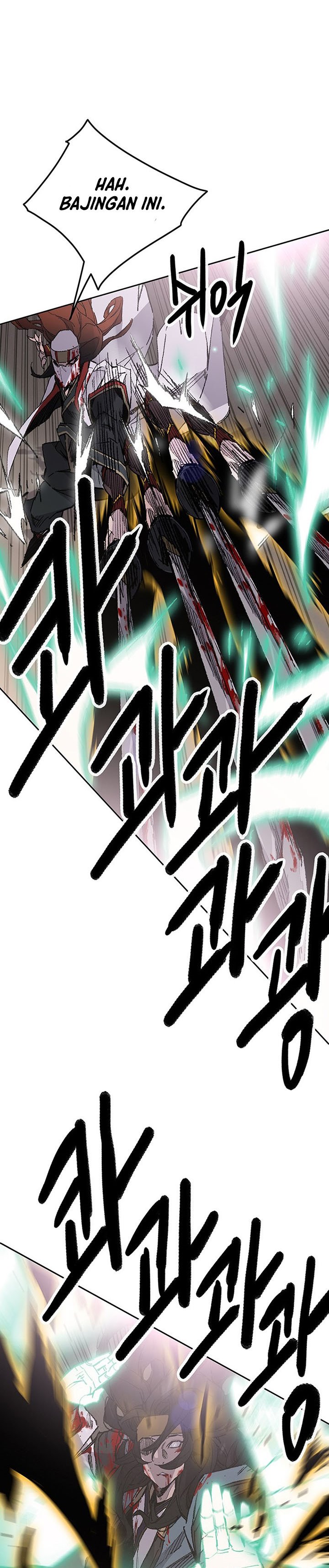 The Undefeatable Swordsman
