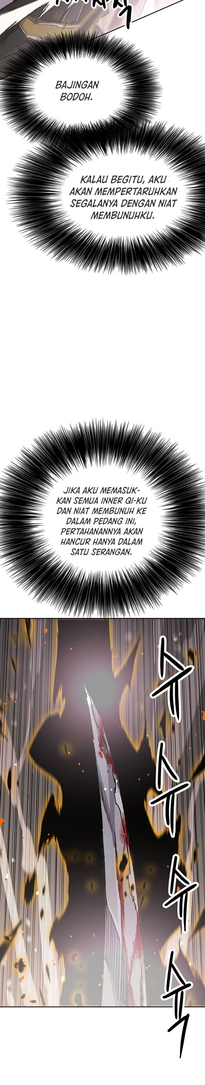 The Undefeatable Swordsman