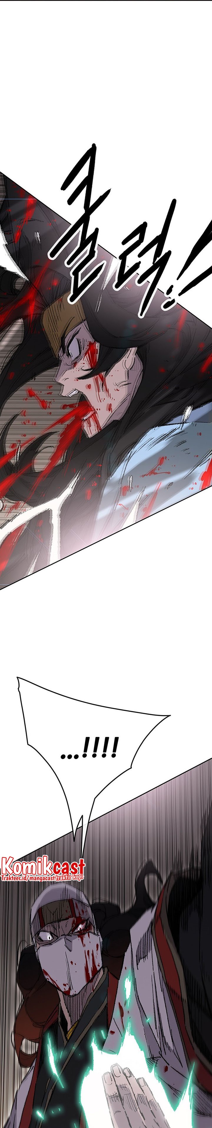 The Undefeatable Swordsman