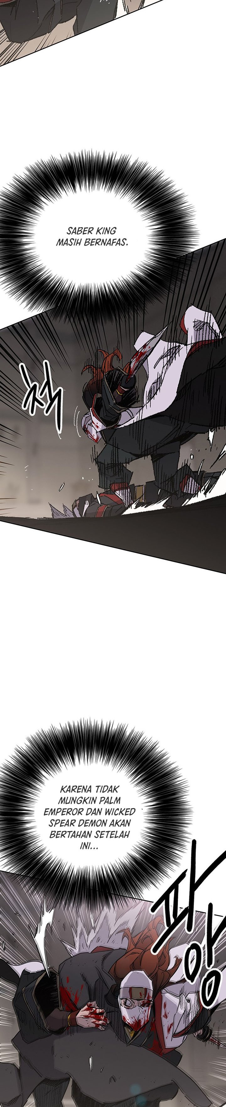 The Undefeatable Swordsman