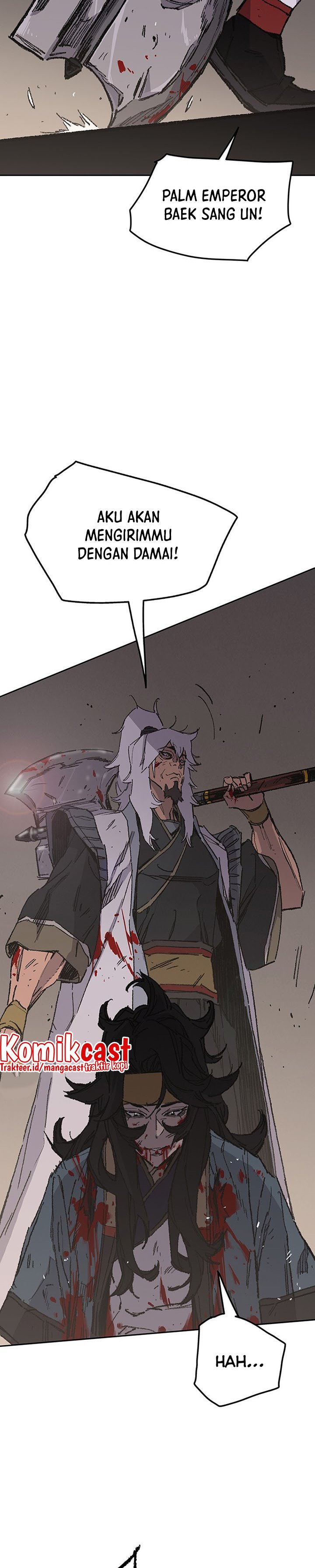The Undefeatable Swordsman