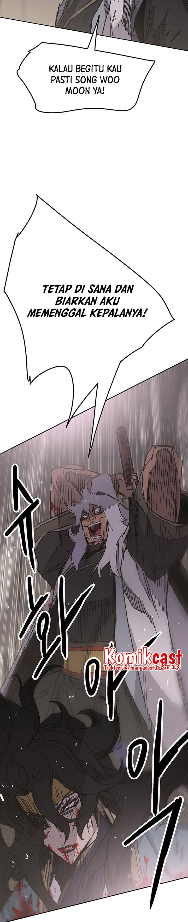 The Undefeatable Swordsman