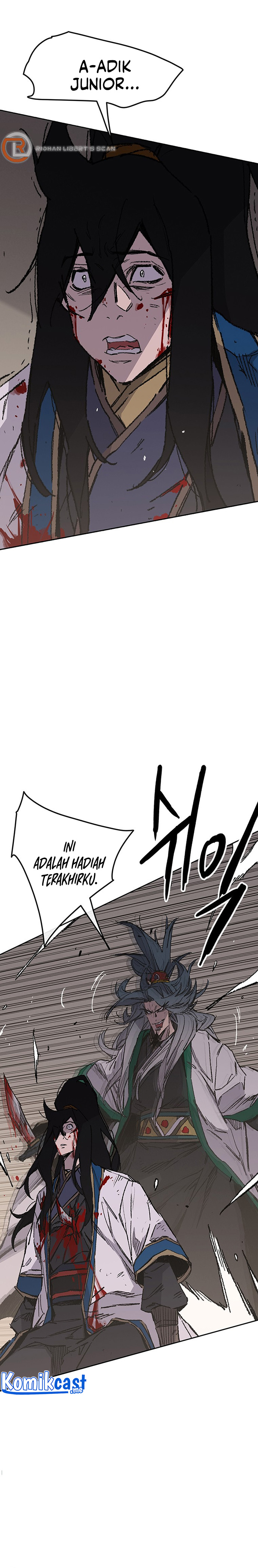 The Undefeatable Swordsman