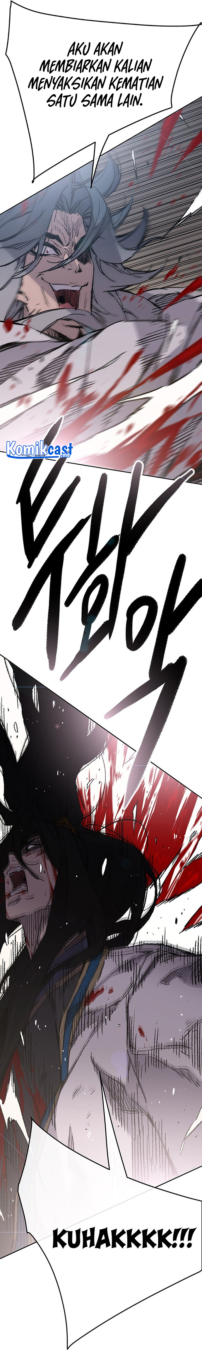 The Undefeatable Swordsman