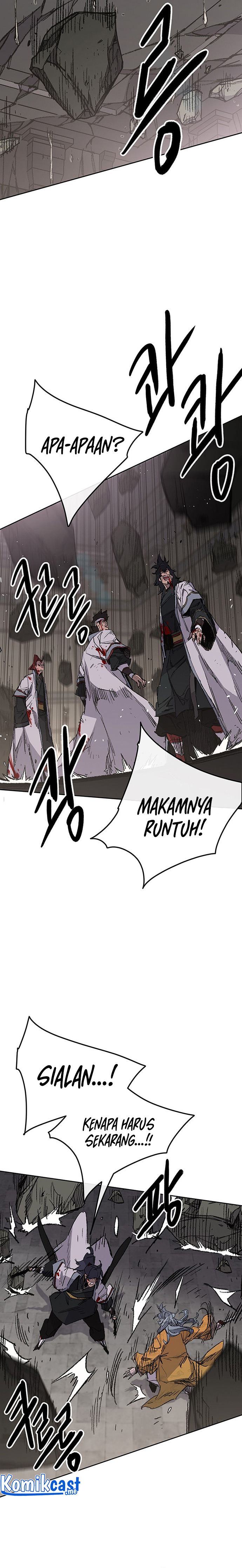 The Undefeatable Swordsman