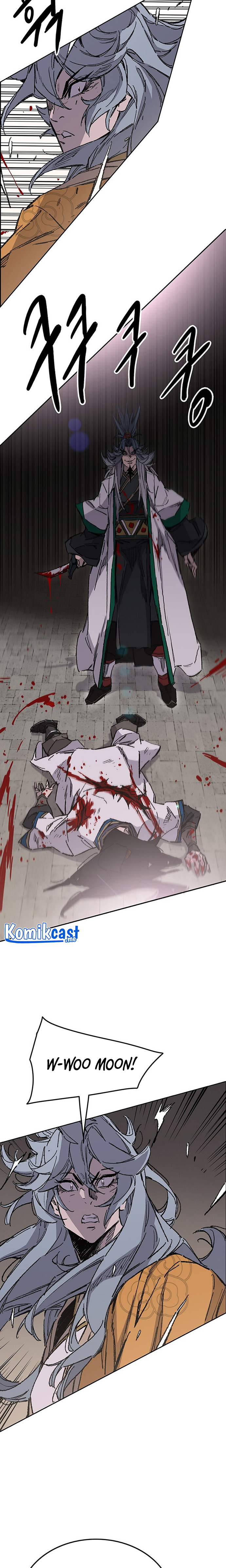 The Undefeatable Swordsman