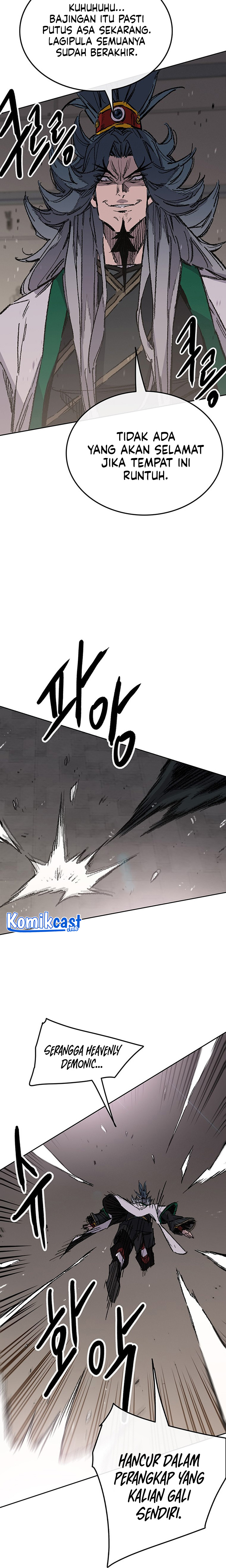 The Undefeatable Swordsman