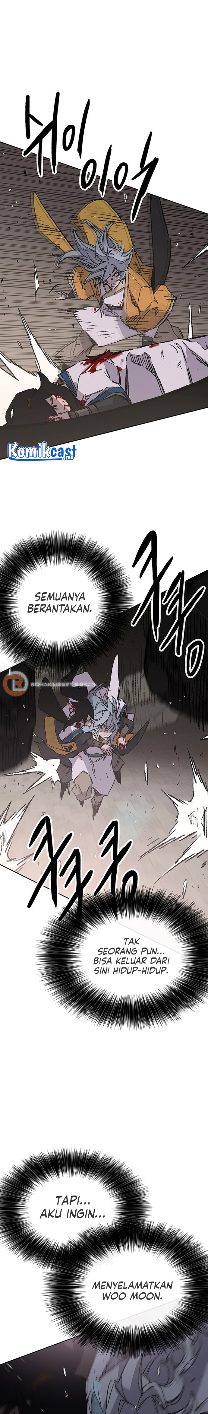 The Undefeatable Swordsman