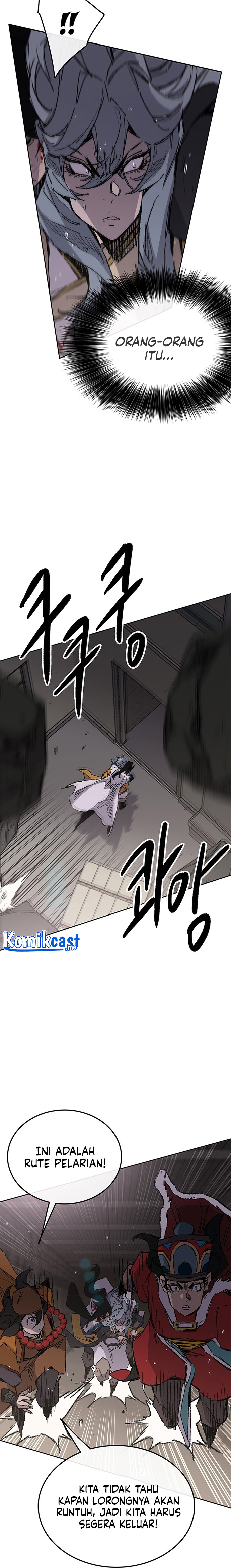 The Undefeatable Swordsman