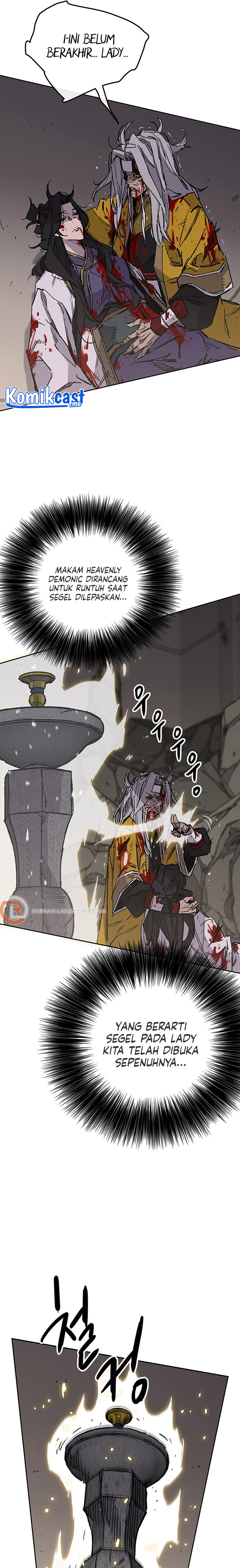 The Undefeatable Swordsman