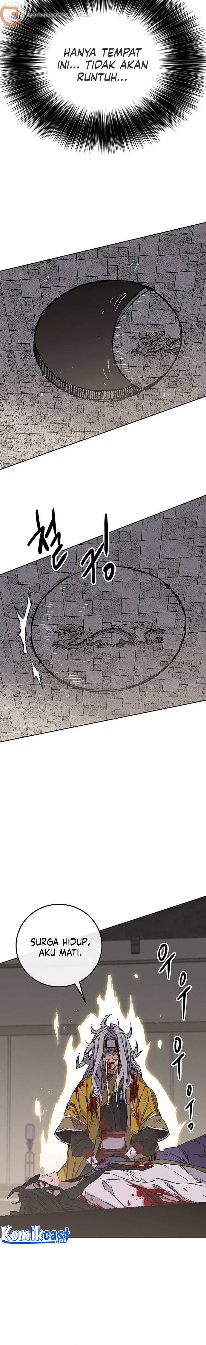 The Undefeatable Swordsman