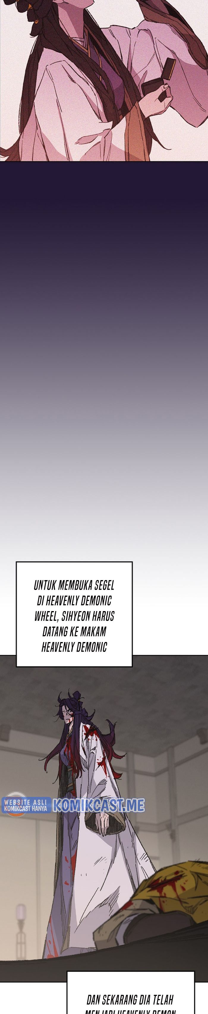 The Undefeatable Swordsman