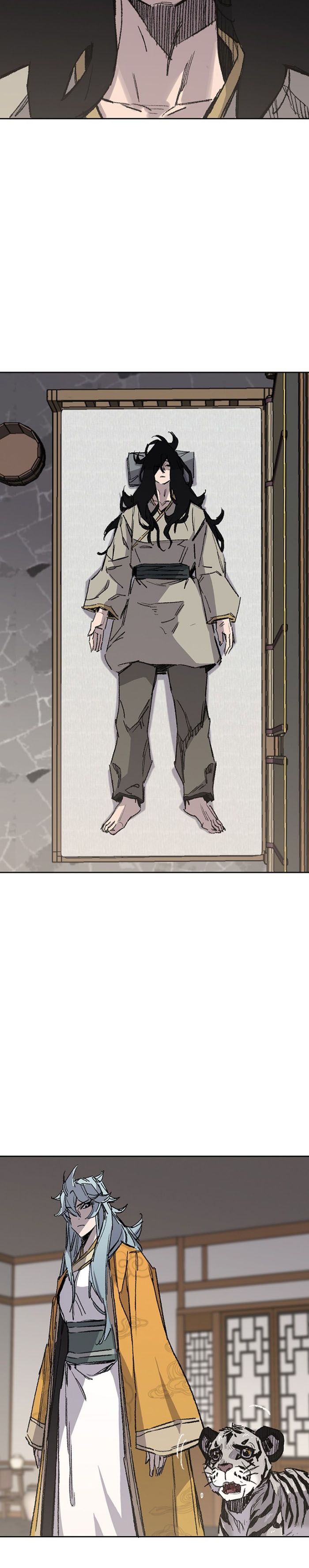 The Undefeatable Swordsman