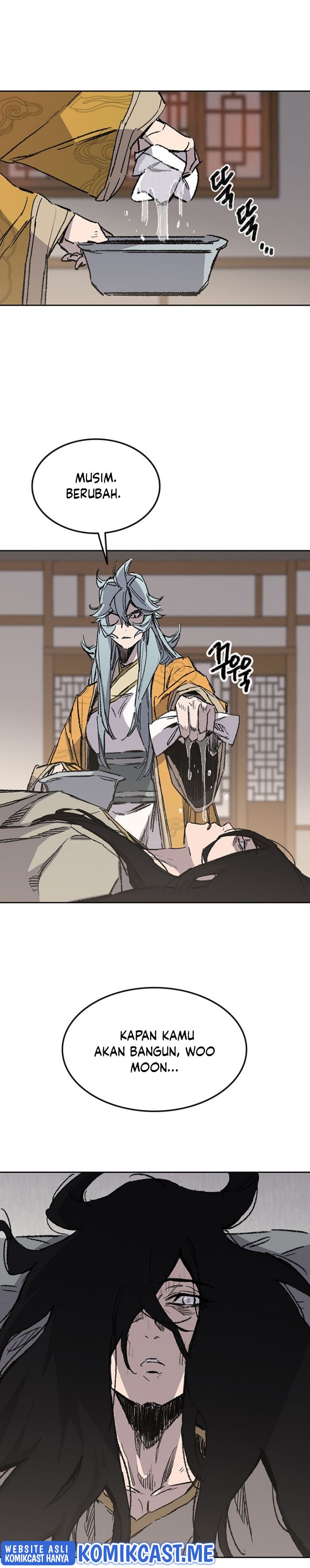 The Undefeatable Swordsman