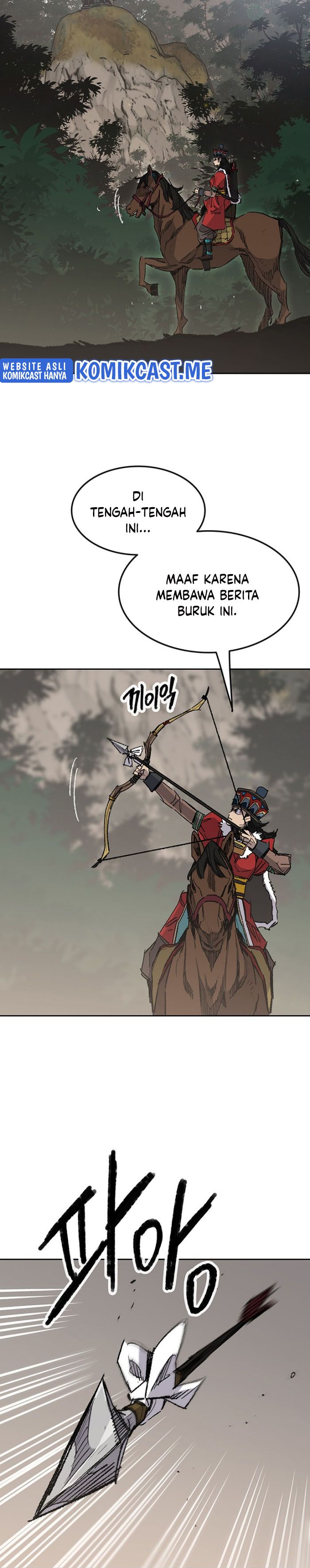 The Undefeatable Swordsman