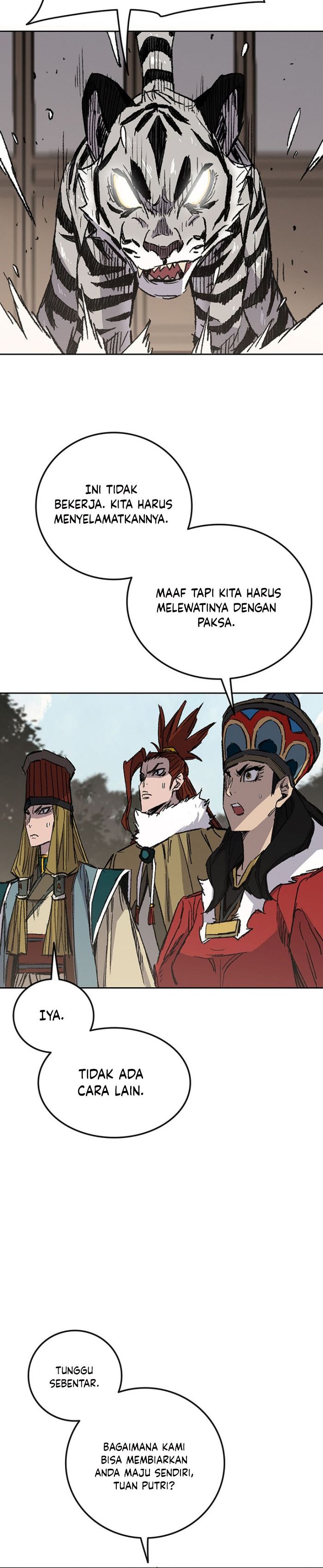 The Undefeatable Swordsman