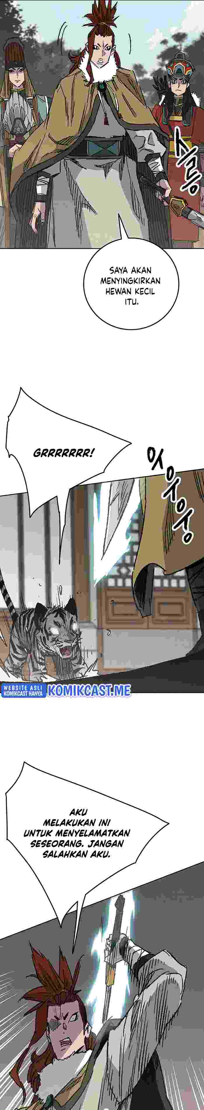 The Undefeatable Swordsman